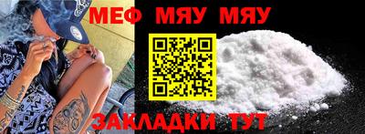 дистиллят марихуана Берёзовский