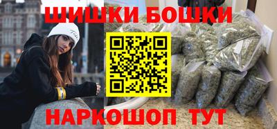 дистиллят марихуана Берёзовский