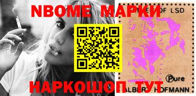 дистиллят марихуана Берёзовский