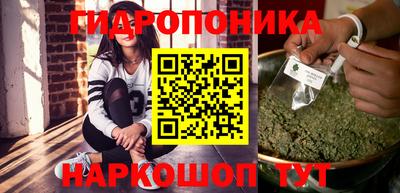 ешки Краснознаменск