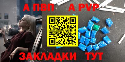 кокс Беслан