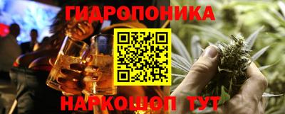 скорость mdpv Бийск