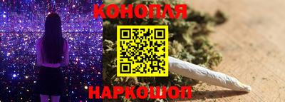 кокс Беслан