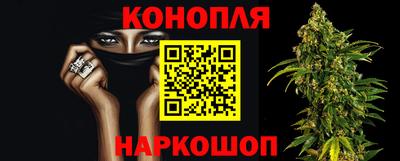 дистиллят марихуана Берёзовский