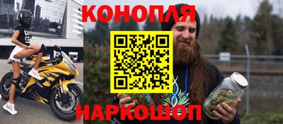 кокс Беслан