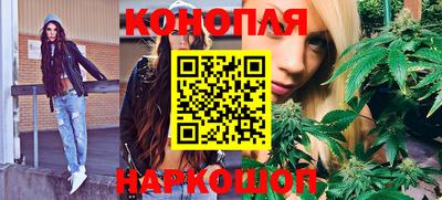 скорость mdpv Бийск