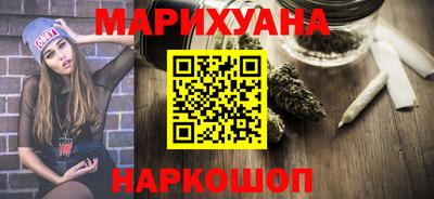 кокс Беслан