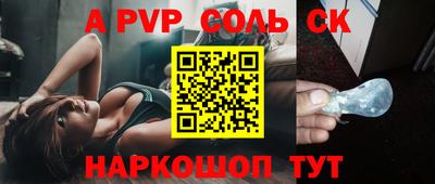 дистиллят марихуана Берёзовский
