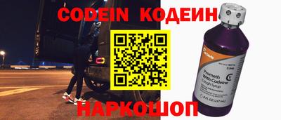 скорость mdpv Бийск