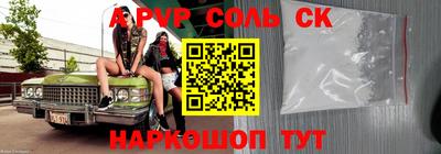 дистиллят марихуана Берёзовский