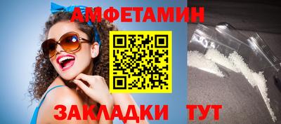 кокс Беслан