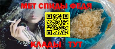кокс Беслан