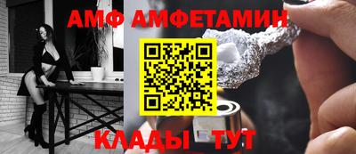 кокс Беслан