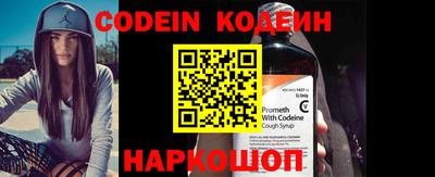 скорость mdpv Бийск