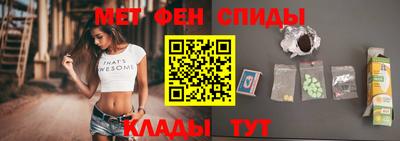 кокс Беслан