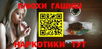 кокс Беслан
