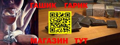 скорость mdpv Бийск