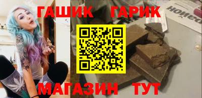 дистиллят марихуана Берёзовский