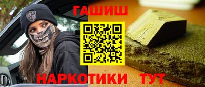 скорость mdpv Бийск