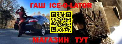 скорость mdpv Бийск