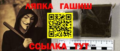 кокс Беслан