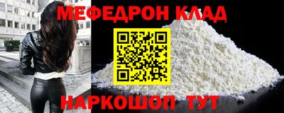 марихуана Краснодар