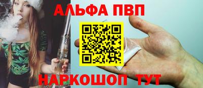 дистиллят марихуана Берёзовский
